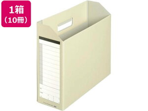 {bNXt@C/A4/_{bNX/CgO[/87529 10 vX 87529/BF10A4100