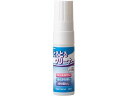 とるとるクリーナー 20ml レイメイ LPD401