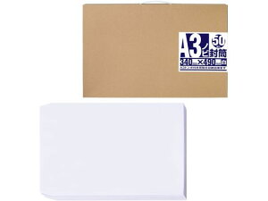 A3mrp zCg 50 100g/m2 ILi JEL6