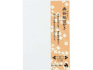 历͂ 10  AO-20L