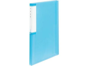 年組氏名スクール クリアファイル A4 ネイビー プラス 84861/FL-201SF