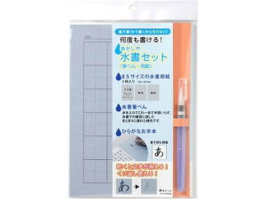 �������␅���Z�b�g(�M�؂�E�p��) �������� AZ-100SUM