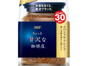 ґX XyVEuh  60g ̑fAGF