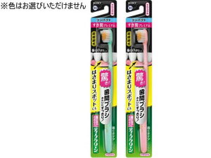 fB[vN[nuVԃv~AX^_[h炩 KAO