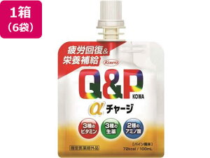 L[s[R[`[W 100mL×6 a