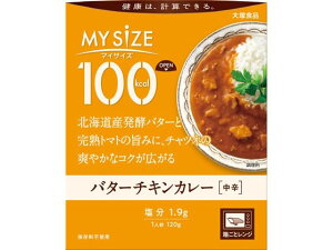 100kcal}CTCY o^[`LJ[ 120g ːHi