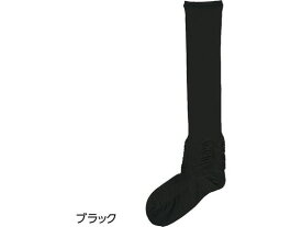 むくみ対策靴下 (婦人) ブラック 23～24cm ケアファッション 09753511