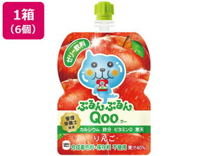 ՂՂQoo 񂲖 6 RJER[ 53045