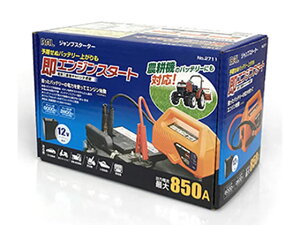 WvX^[^[ 勴Y 2711