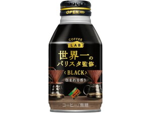 ẼoX^ BLACK 260g _Ch[hR