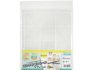 RT| tB[ RNVV[p 5 ns RF30