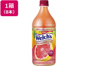 EF` sNO[vt[c100 800g×8{ JsX