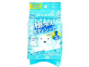 ACXm ɗ₦{fBV[g  30 A[X