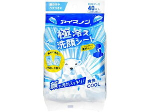 ACXm ɗ₦V[g 20×2 A[X