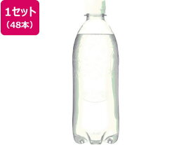 ウイルキンソン タンサン ラベルレス 500ml×48本 アサヒ飲料