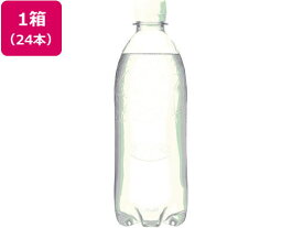 ウイルキンソン タンサンレモンラベルレス 500ml×24本 アサヒ飲料