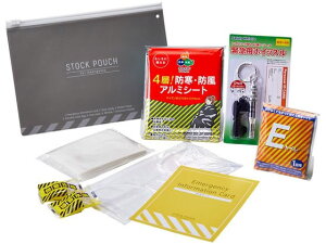 ЊQ|[` 7_Zbg LOW JBP-50