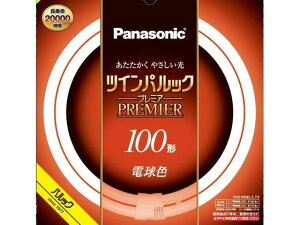 �ی`�u���� �c�C���p���b�N�v���~�A 100�` �d���F �p�i�\�j�b�N FHD100ELLF3