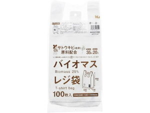 oCI}XW MTCY 100 HHJ TU35