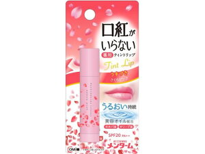 ^[gȂpCXgbvTN3.5g ߍ]Z