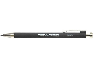 Hp V[vM 2.0mm HB V 61-6170-24