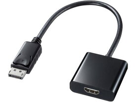 DisplayPort-HDMI変換アダプタ サンワサプライ AD-DPHD04