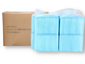 RXp^ybgV[c Ch 400 X[A[Y TA223-521-002