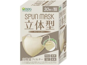 ̌^Xp[XsDzJ[}XN O[W 30 H