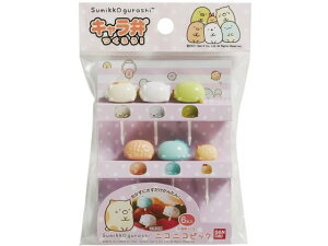 ݂R炵 jRjRsbN 6{ gl 2532611