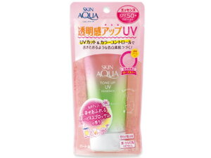 XLANA g[AbvUVGbZX HO 80g [g