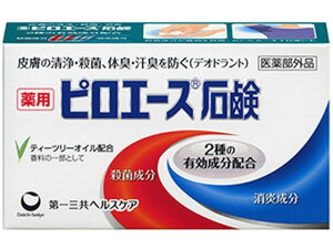 sG[XΌ 70g OwXPA