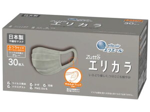 エリエール ハイパーブロックマスク リラカラ グレー ふつう 30枚 大王製紙
