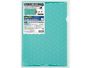 RۃgbN! NAtH_ A4 10 O[ qTS OP2461