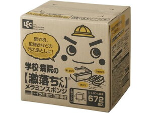  wZEa@p~X|W 672 bN S00728