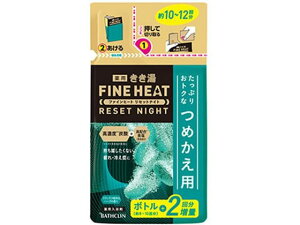  t@Cq[g ZbgiCg ߂p 500g oXN