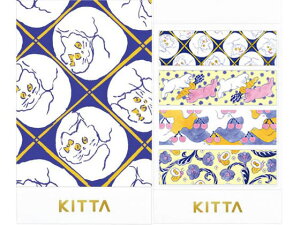 KITTA (hEuc) 40 LOW KIT065