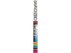 \ՂԊOJbgHCtB 55cm CL yV[h PFD2005
