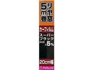 X^_[htB20cm×5m SBK yV[h PFS2071