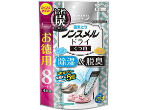 mXhC p e 4 8V[g A[X