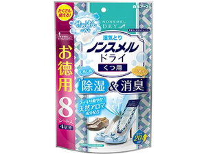 mXhC p e ̍ 4 8V[g A[X