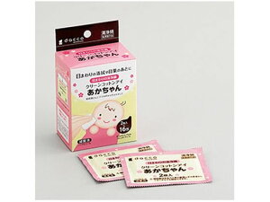 dacco クリーンコットン アイあかちゃん 2枚入×16包 オオサキメディカル
