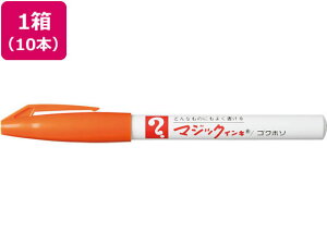 }WbNCLNO.700ɍ  10{ wH M700-T7