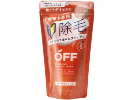 コスメテックスローラ/柑橘王子 薬用除毛クリーム180g コスメテックスローランド