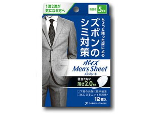 |CY YV[g ʗp5cc 12 NVA