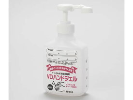 VDハンドジェル 250mL 兼一薬品工業