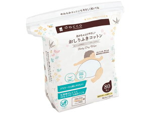 ɂ₳ӂRbg 80 IITLfBJ