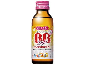 チョコラBB ライト 100mL エーザイ