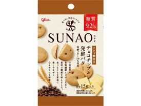 SUNAO チョコチップ&発酵バター 31g 江崎グリコ