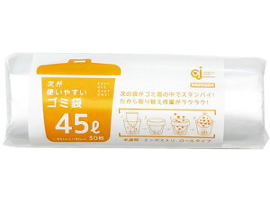 g₷S~45L 30 P~JWp HDRE-45-30