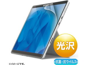 Surface Pro 8 TTvC LCD-SF10ABVG